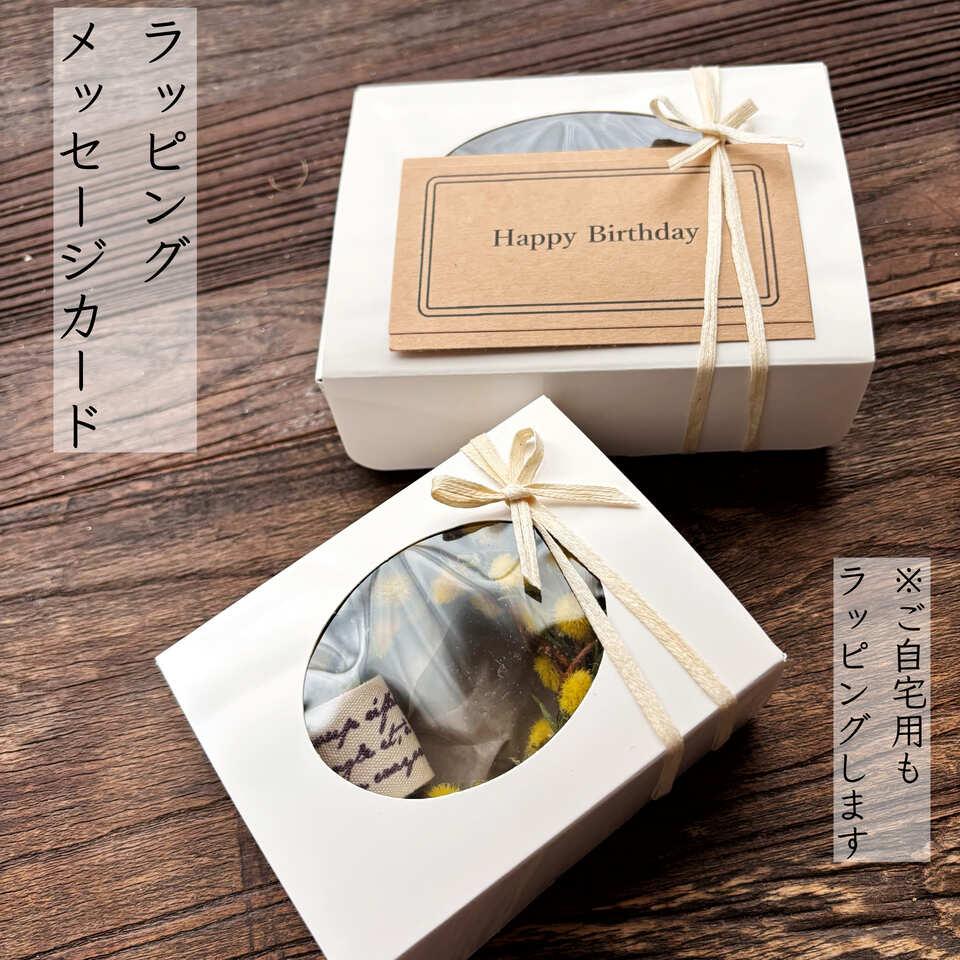 チューリップ 2輪 花束 コサージュ・2色から選べる（レッド・ピンク） | 17枚目