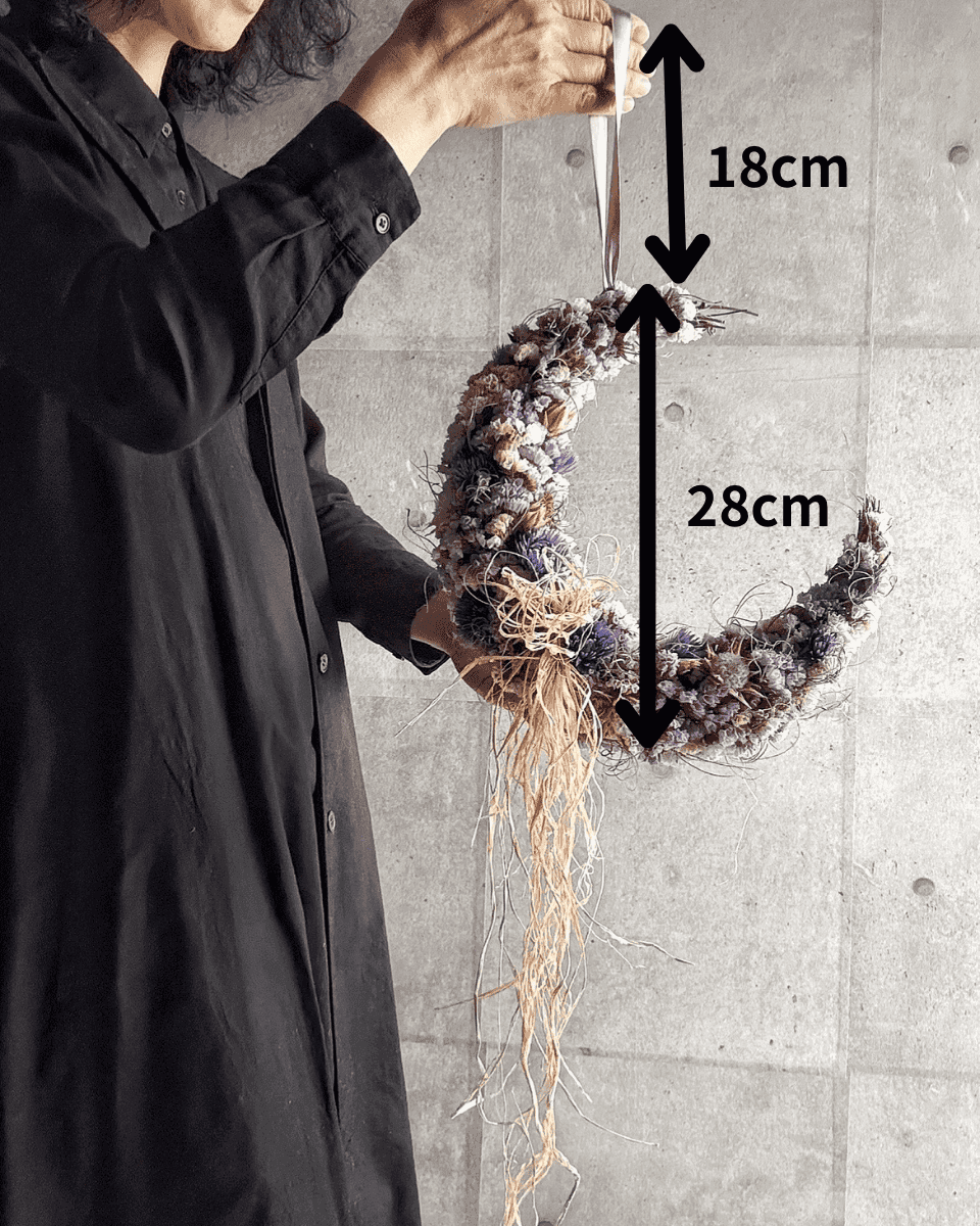 青い三日月リース ドライフラワー Dried Flower Crescent Wreath － | 12枚目